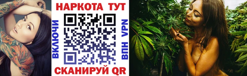 Продажа наркотиков Туймазы Марихуана  Галлюциногенные грибы  МЕФ  LSD-25  Кокаин 