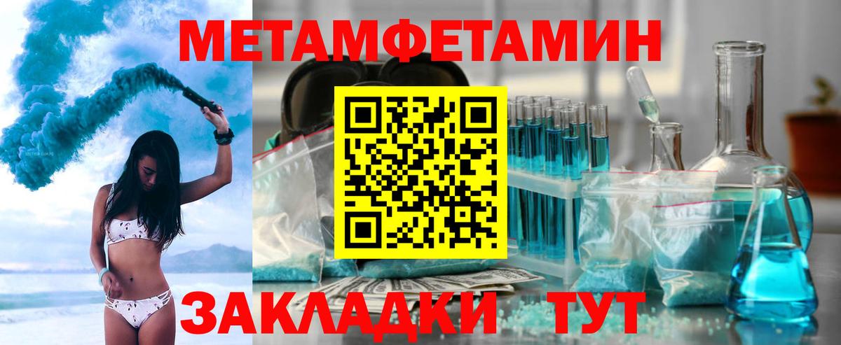 Туймазы  АМФ VHQ  АМФ  Вход с VPN 