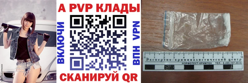 гидра tor  Туймазы  А ПВП крисы CK  хочу  
