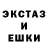 Первитин пудра AlexSud