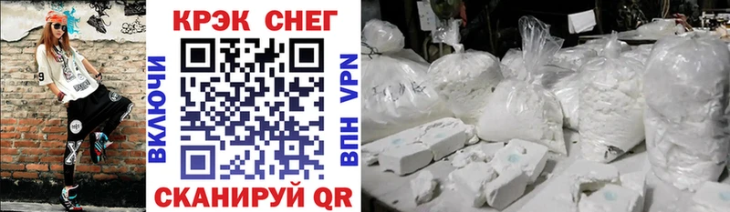 COCAIN 98%  Туймазы 