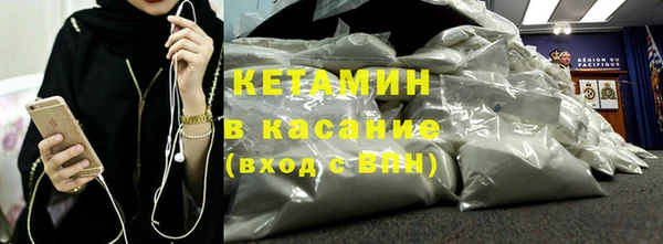 ПСИЛОЦИБИНОВЫЕ ГРИБЫ Алексеевка
