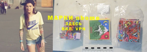 ПСИЛОЦИБИНОВЫЕ ГРИБЫ Алексеевка