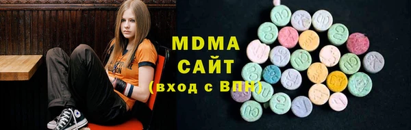 гашиш Алзамай