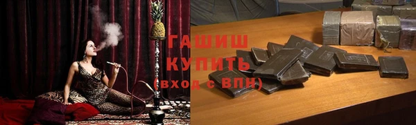 спиды Алексин