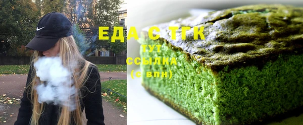 гашиш Алзамай