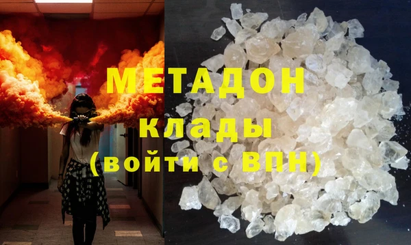 гашиш Алзамай