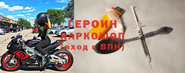 спиды Алексин
