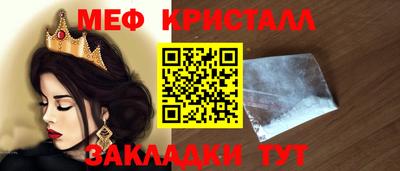 МДПВ Заводоуковск