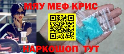 марки lsd Жуковский