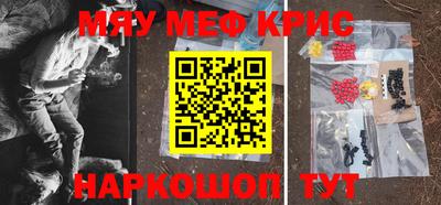 кокс Заволжье