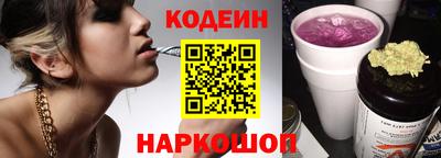 кокс Заволжье