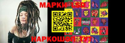 кокс Заволжье