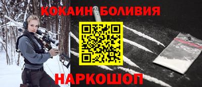 МДПВ Заводоуковск