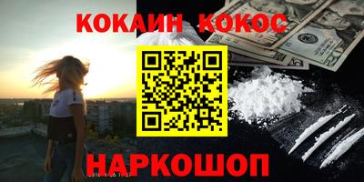 МДПВ Заводоуковск