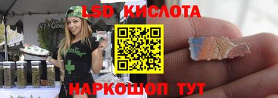 кокс Заволжье