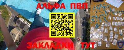МДПВ Заводоуковск