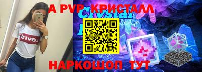 МДПВ Заводоуковск