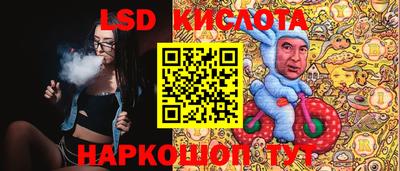 кокс Заволжье