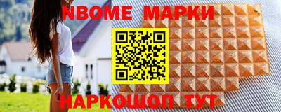 МДПВ Заводоуковск