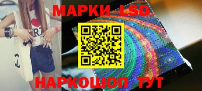 кокс Заволжье