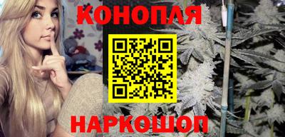 кокс Заволжье