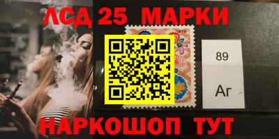 МДПВ Заводоуковск