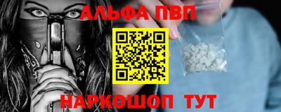МДПВ Заводоуковск