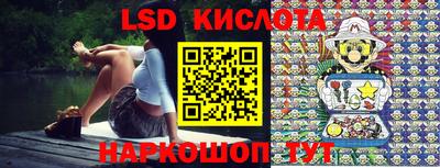МДПВ Заводоуковск