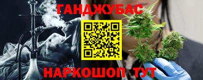 кокс Заволжье