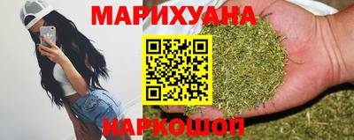 кокс Заволжье