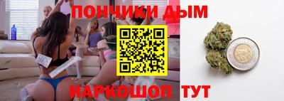 марки lsd Жуковский