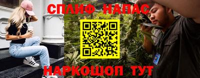 кокс Заволжье