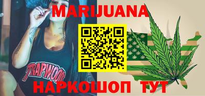марки lsd Жуковский