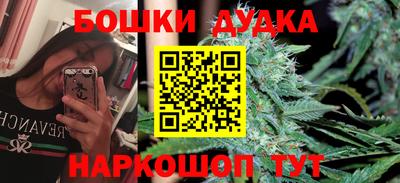 кокс Заволжье