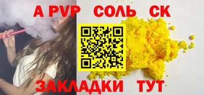 МДПВ Заводоуковск