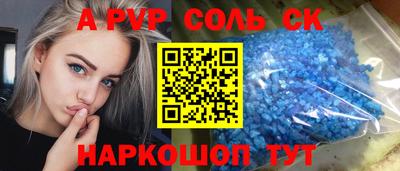 МДПВ Заводоуковск