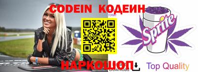 кокс Заволжье