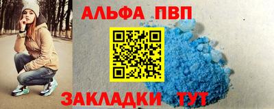 кокс Заволжье