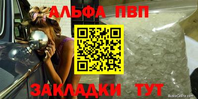 кокс Заволжье