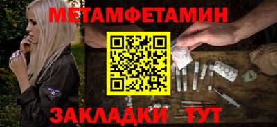 кокс Заволжье