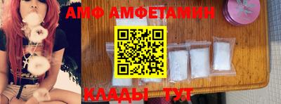 МДПВ Заводоуковск