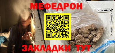 МДПВ Заводоуковск