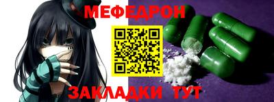 МДПВ Заводоуковск