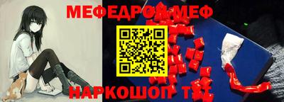 МДПВ Заводоуковск
