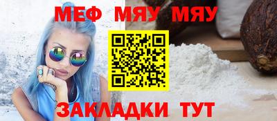 марки lsd Жуковский