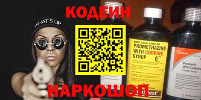 марки lsd Жуковский