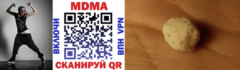 блэк спрут как войти Туймазы МДМА crystal где можно купить наркотик