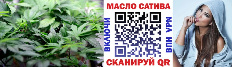 ТГК вейп с тгк  KRAKEN ссылка  Туймазы 