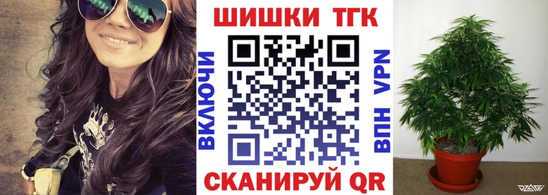 Марихуана VHQ  хочу наркоту  blacksprut маркетплейс  Туймазы 